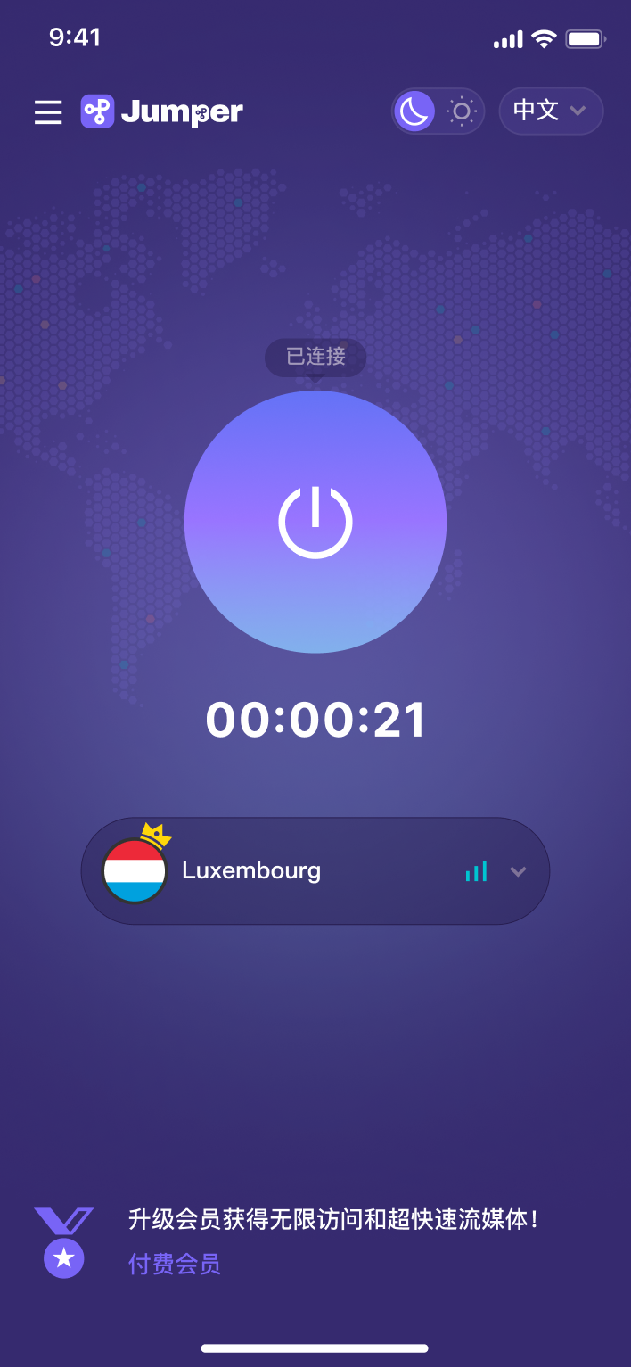Jumper Client connected status interface
